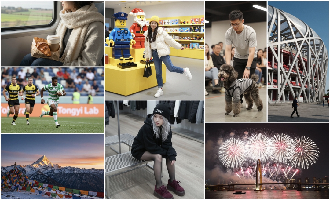 Z-Image Introduces a New AI Image Generation Platform Focused on Precise Visual Control